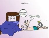 Віктор Глушко фотография #4 (источник - https://vk.com/id24818447)