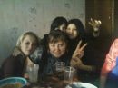 Світлана Радчук фотография #30 (источник - https://vk.com/id147366342)
