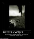 Настя Підгородня фотография #6 (источник - https://vk.com/id59033925)