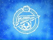 Фотография Широкова Игоря