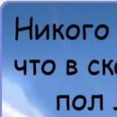Ігор Матуляк фотография #7 (источник - https://vk.com/id147019783)