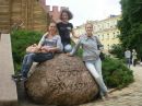 Інна Зубчинська фотография #36 (источник - https://vk.com/id113260198)