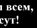 Іруся Партика фотография #10 (источник - https://vk.com/id147802298)