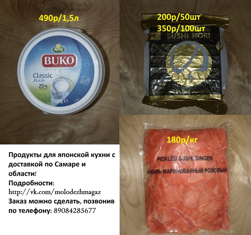 Дмитрий Сушнов фотография #32
