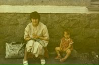 Фотография Пономаревой Екатерины