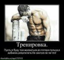 Вадім Пришляк фотография #3 (источник - https://vk.com/id140188506)
