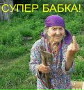Міша Тихонов фотография #39 (источник - https://vk.com/id123890361)