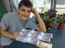 Віталік Сютик фотография #1