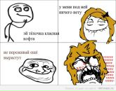 Димас Син фотография #36 (источник - https://vk.com/id637172)