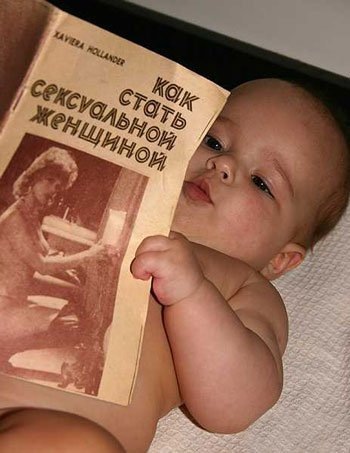 №7, Екатерина Петлер, 41 год, Новосибирск №7, Екатерина Петлер, 41 год, Новосибирск