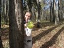 Фотография Сычуговой Елены