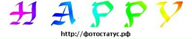 Діма Сокаль фотография #26 (источник - https://vk.com/id138036224)