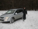 Віталій Горпіневич фотография #10 (источник - https://vk.com/id118685621)