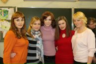 Фотография Малеваной Надежды