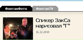 Фотография Шестерикова Вадима