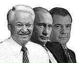 Фотография Головкова Александра