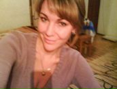 Фотография Селюниной Юлии