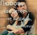 Вікторія Сонечко фотография #18 (источник - https://vk.com/id161650104)