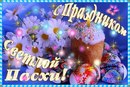 Валерія Стручок фотография #7 (источник - https://vk.com/id142696483)