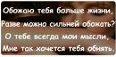 Стьопа Браїла фотография #3 (источник - https://vk.com/id82890176)