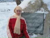 Фотография Ибрагимовой Екатерины