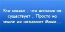 Алінка Кравченко фотография #4 (источник - https://vk.com/id151694982)