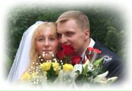 Фотография Игнатьевой Дарьи