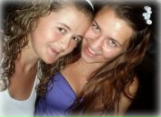 Фотография Сахацкой Анжелы