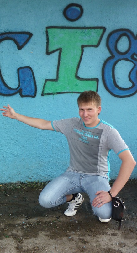 Ленар Садыков фотография #40 из vk профиля id60167334