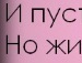 Анатолій Голуб фотография #47 (источник - https://vk.com/id63763069)