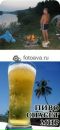 Вадім Лачов фотография #1