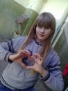 Аліна Борисюк фотография #10 (источник - https://vk.com/id106376527)