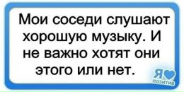 Елена Иващенко фотография #25 (источник - https://vk.com/id2023982)