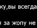 Соломія Потурай фотография #5 (источник - https://vk.com/id139456194)