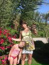 Фотография Безделиной Евгении