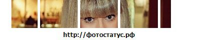 Лілія Леонтович фотография #10 (источник - https://vk.com/id138184244)