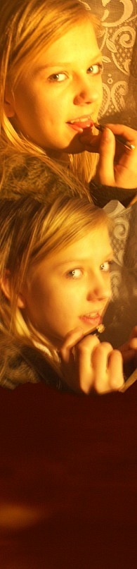 Дашулька Кузнецова фотография #18