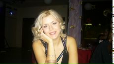 Фотография Маршак Алены