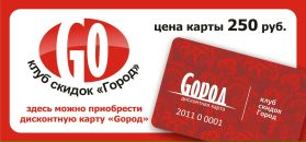 ♚ Julia ♚ фотография #3 (источник - https://vk.com/id73543657)