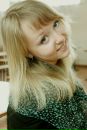 Фотография Обудённой Алёны