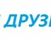 Вадім Бродоса фотография #25 (источник - https://vk.com/id139742979)