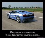 Міша Бурдяк фотография #44 (источник - https://vk.com/id25539971)