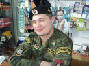 Фотография Василий Попов