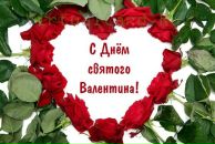 Марія Бойцун фотография #23 (источник - https://vk.com/id88114821)