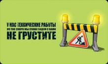 ♥супер Мальчик♥ фотография #7 (источник - https://vk.com/id132683081)