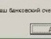 Сергій Сонько фотография #41 (источник - https://vk.com/id132674884)