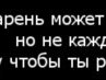 Свєта Реготун фотография #20 (источник - https://vk.com/id116554005)