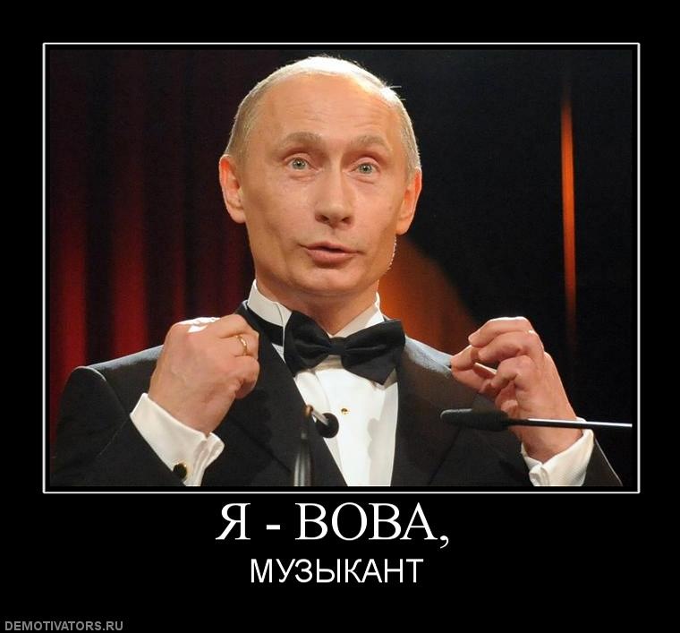 Виктор Лаптев фотография #27