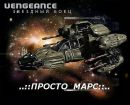 Олег Баліцький фотография #15 (источник - https://vk.com/id109616827)