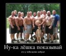 Олег Долінський фотография #29 (источник - https://vk.com/id110888589)